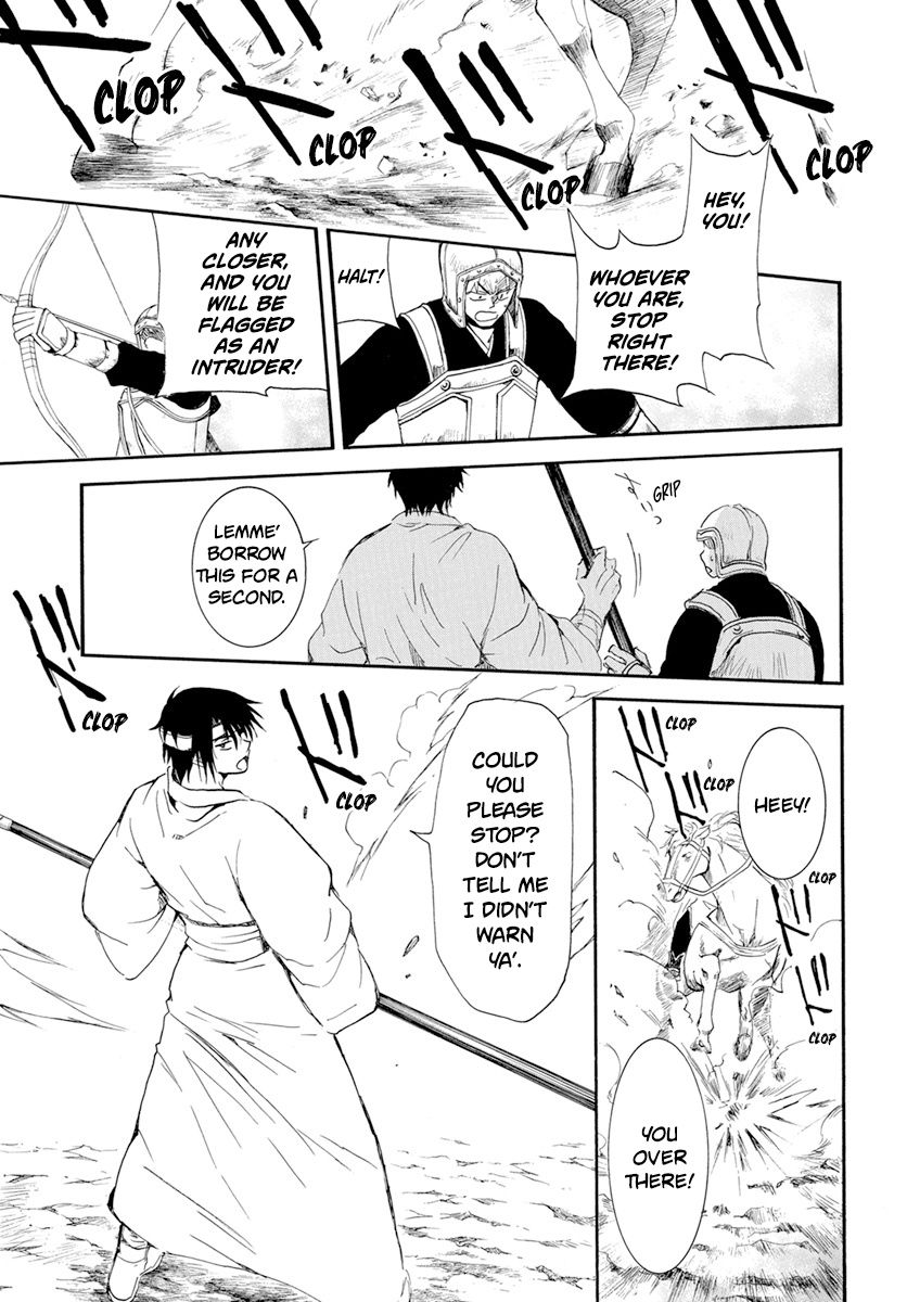 Akatsuki No Yona Chapter 231 image 25